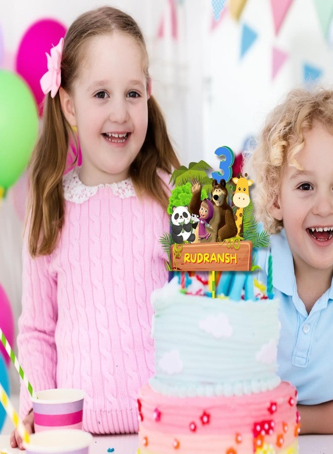 Yellow Nuts زينة كعكة على شكل مكسرات صفراء قابلة للتخصيص، مناسبة لأعياد الميلاد ذات الطابع الكرتوني للأطفال من الجنسين، كزينة للكعكة في الذكرى السنوية الأولى (حيوانات). - Image 3